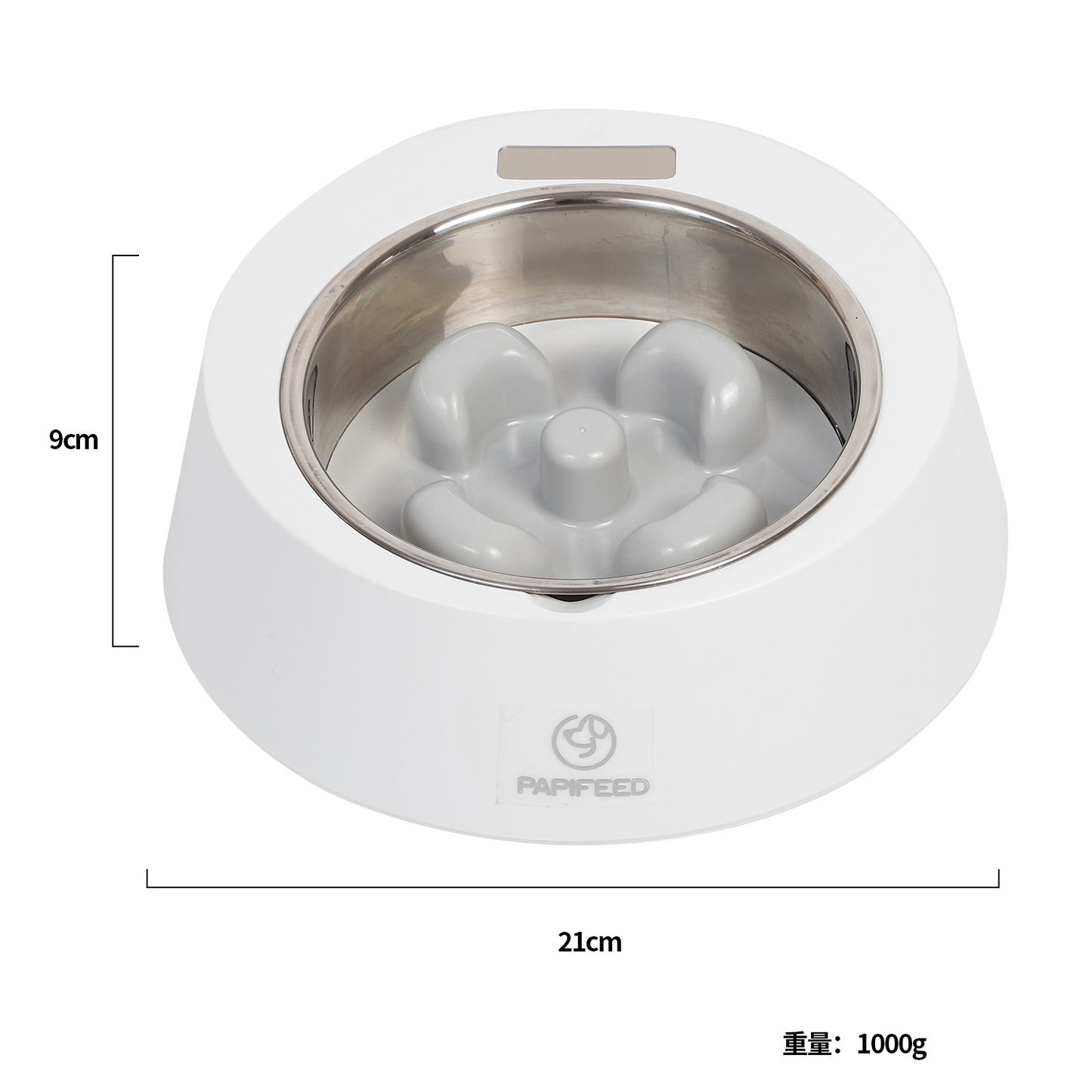 Smart Slow Feeder Bowl - Weighted Pet Food Dish for Dogs & Cats